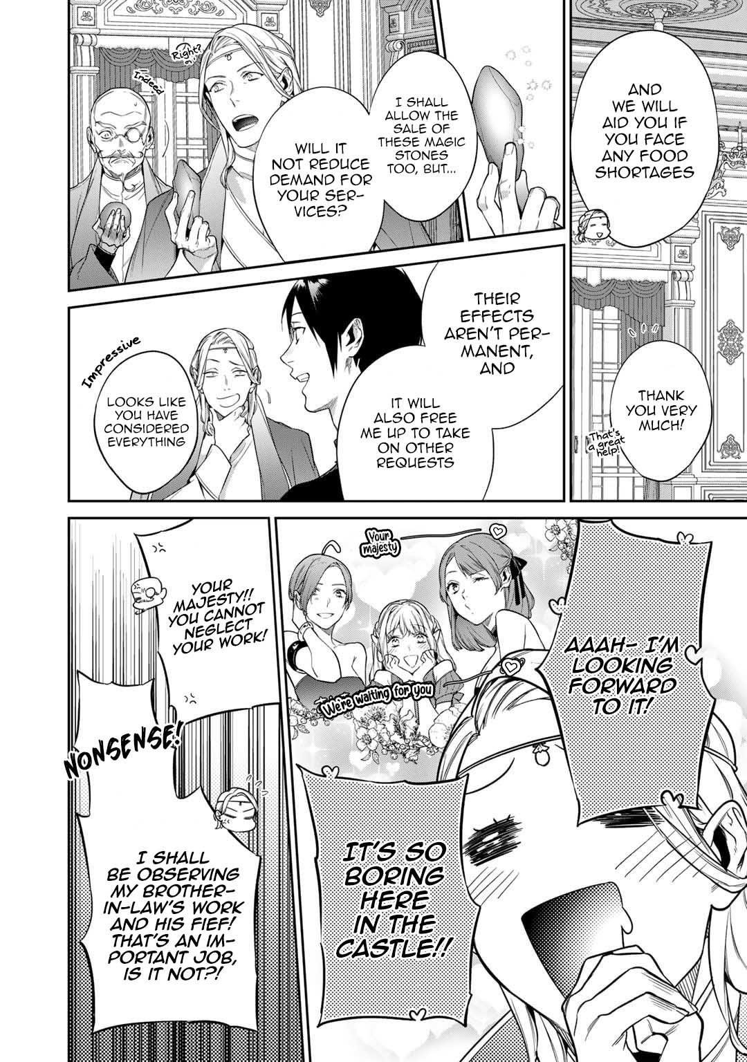 Reincarnation into the Barrier Master Chapter 43 - Page 14 in English