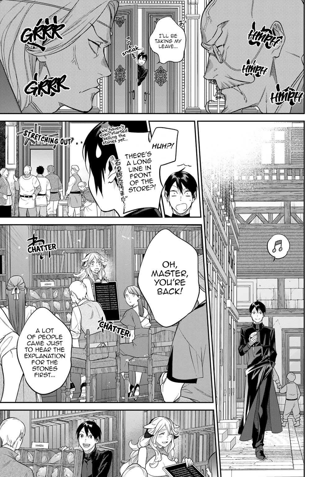 Reincarnation into the Barrier Master Chapter 43 - Page 15 in English