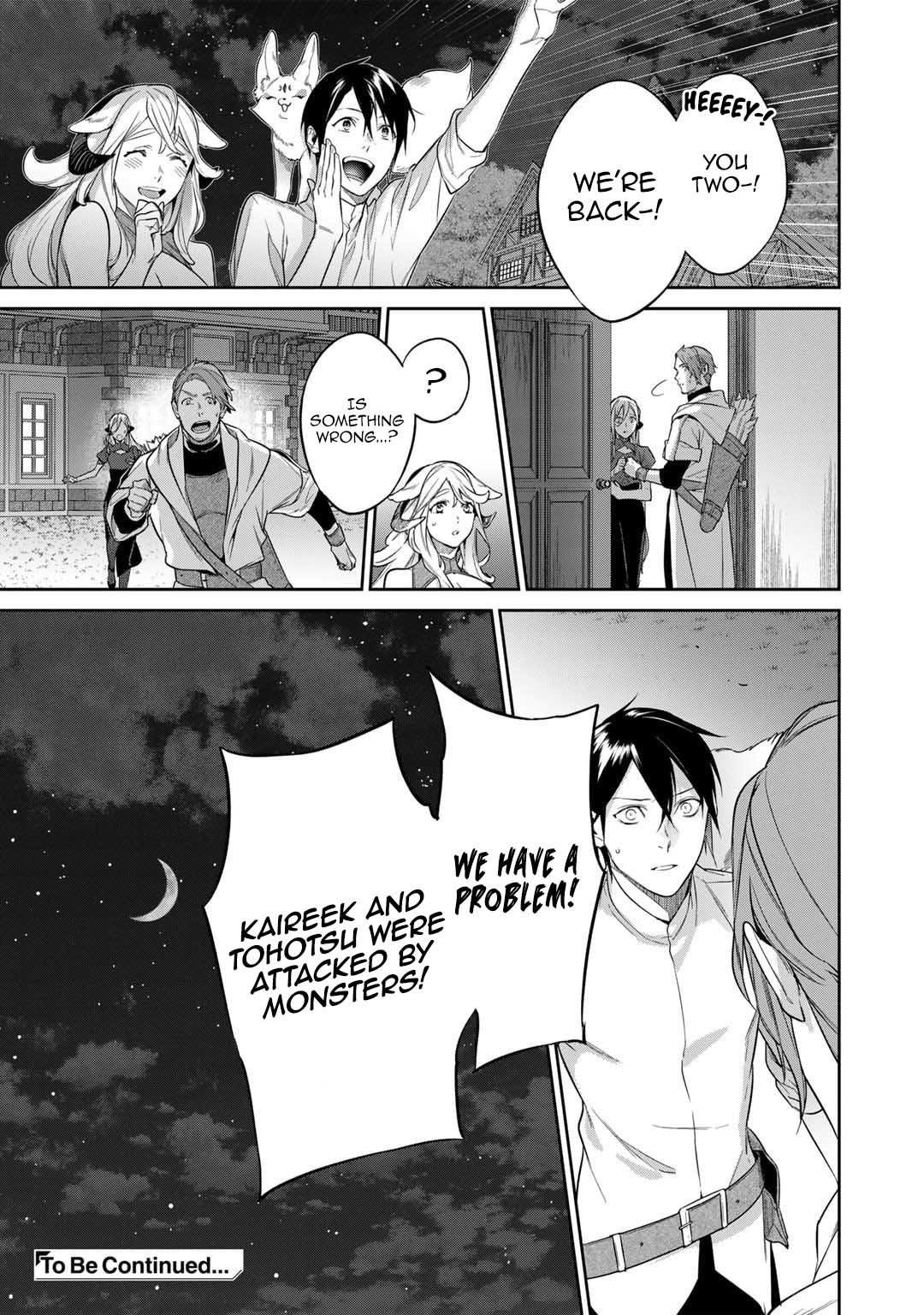 Reincarnation into the Barrier Master Chapter 43 - Page 17 in English