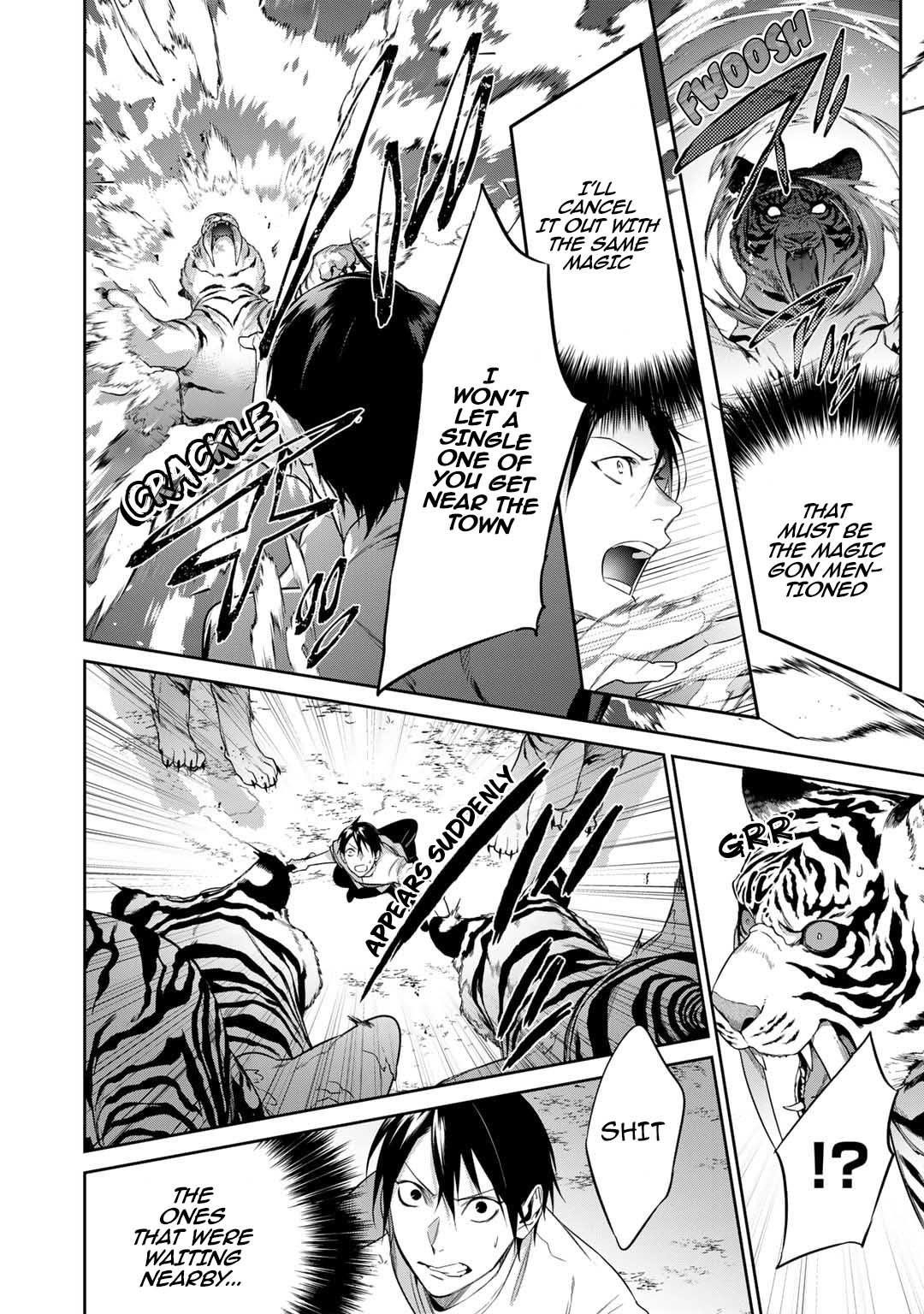 Reincarnation into the Barrier Master Chapter 44 - Page 14 in English