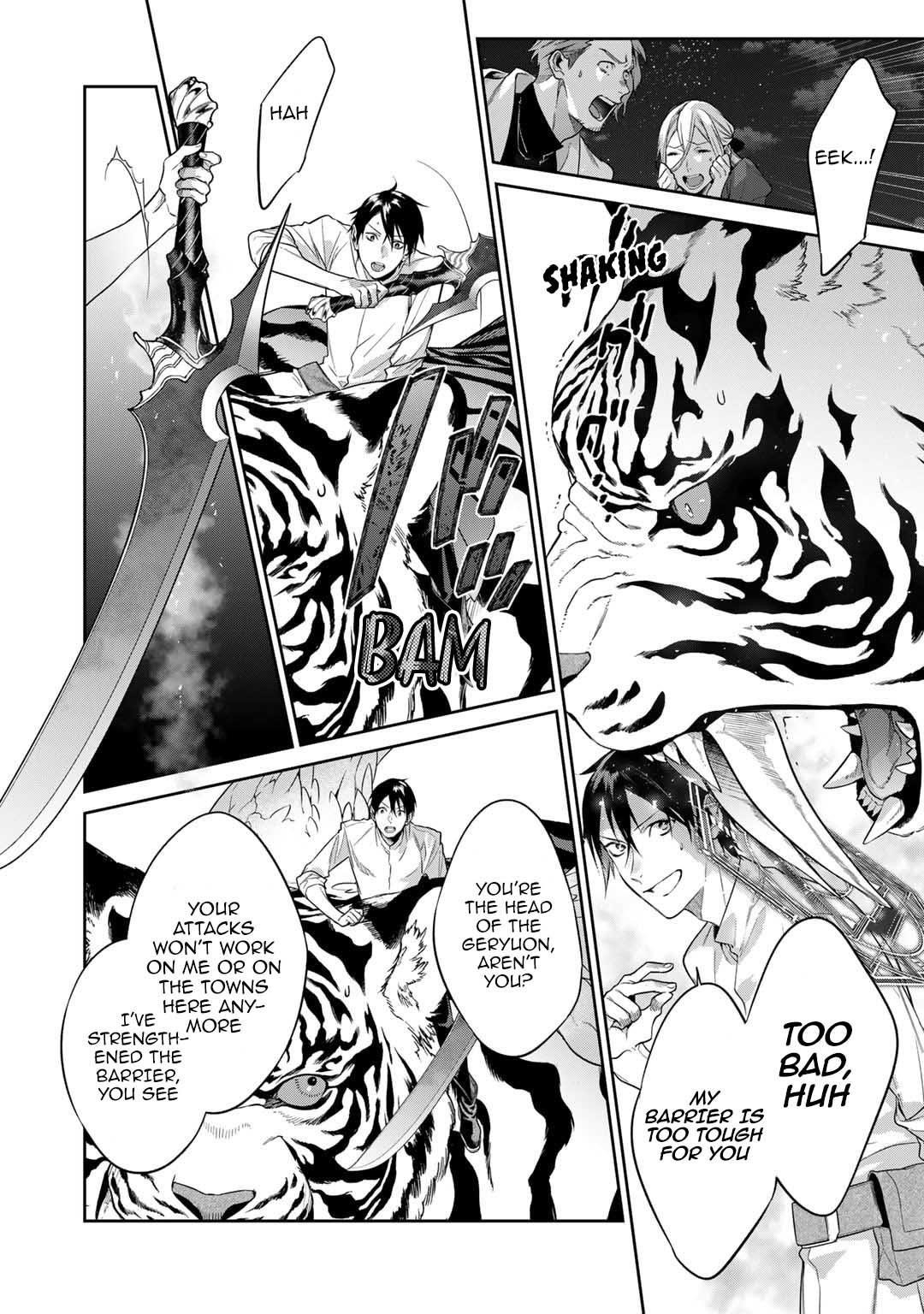 Reincarnation into the Barrier Master Chapter 44 - Page 16 in English