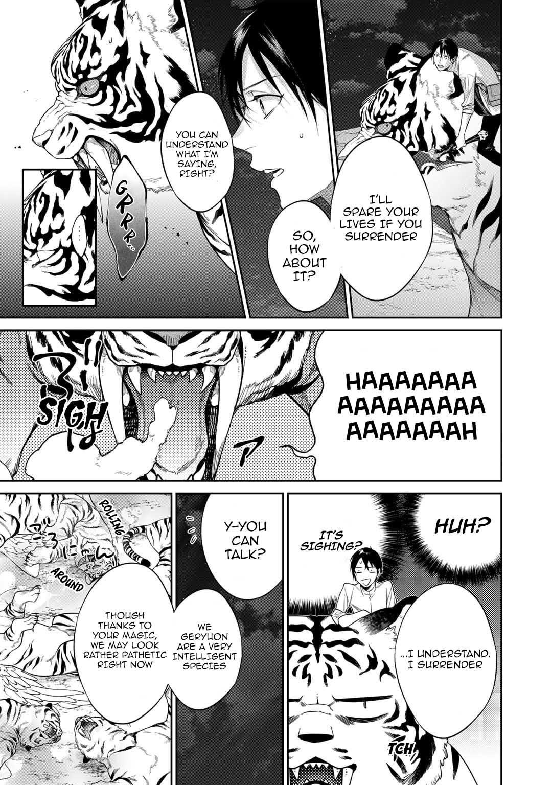 Reincarnation into the Barrier Master Chapter 44 - Page 17 in English