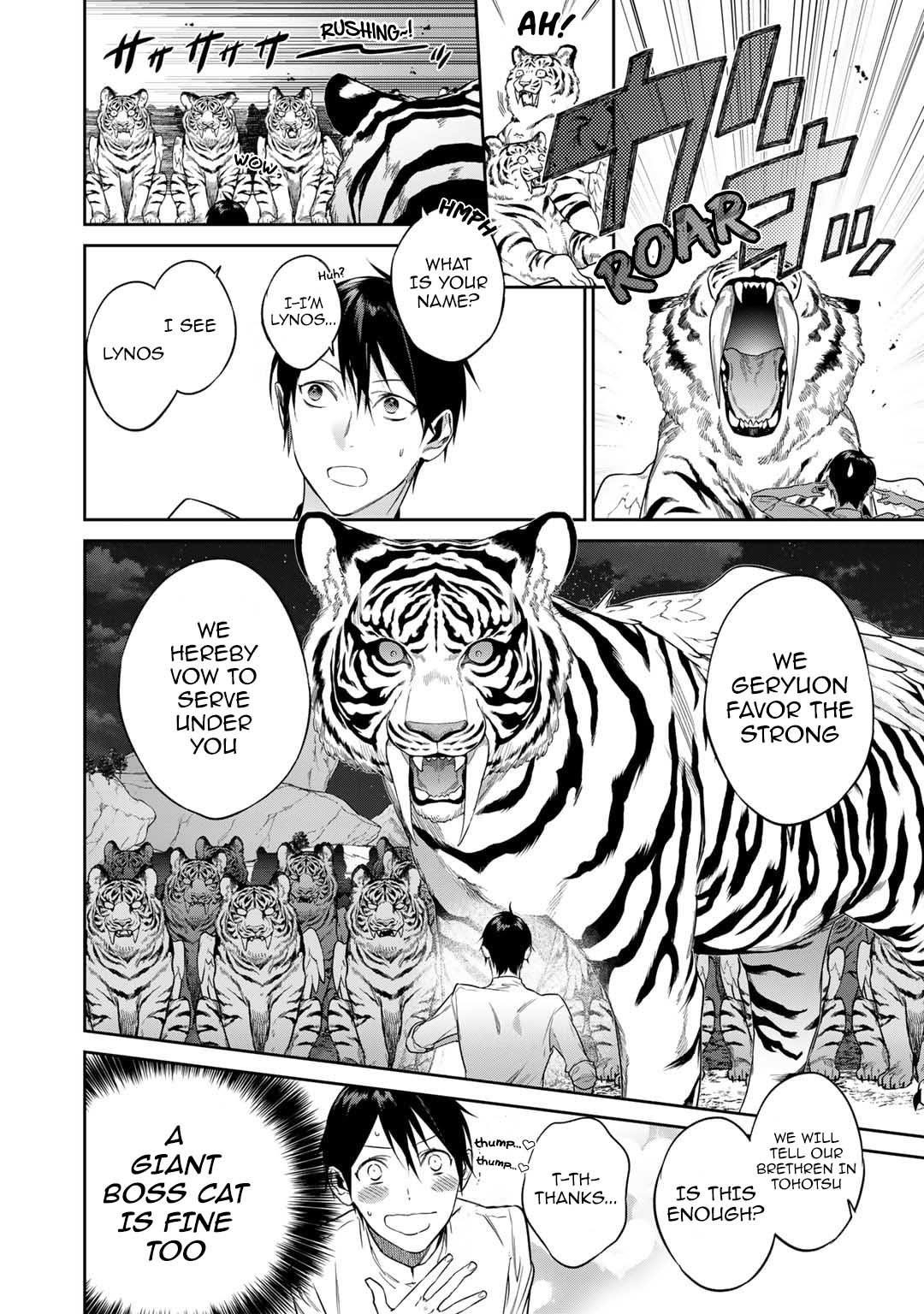 Reincarnation into the Barrier Master Chapter 44 - Page 18 in English