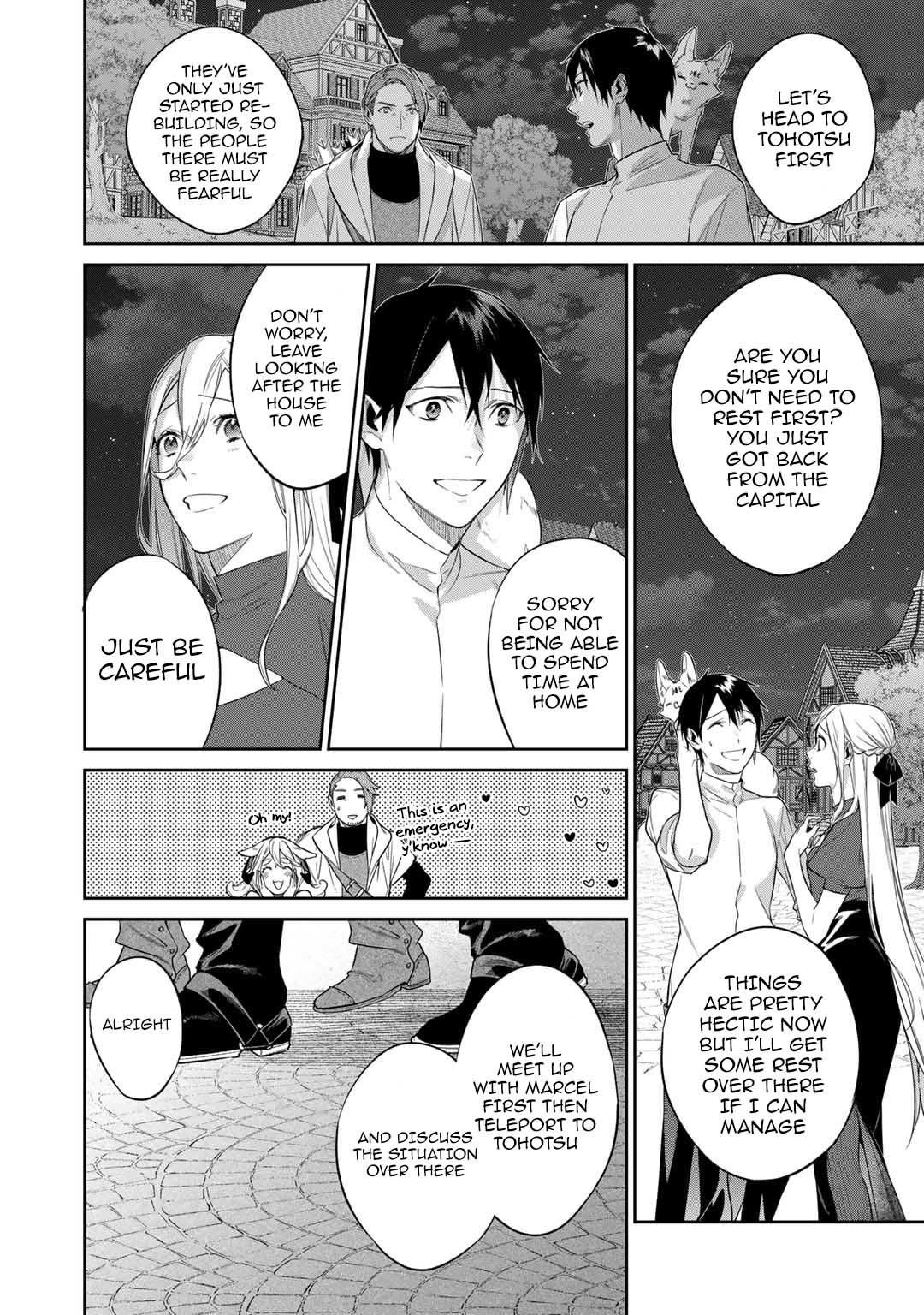 Reincarnation into the Barrier Master Chapter 44 - Page 4 in English