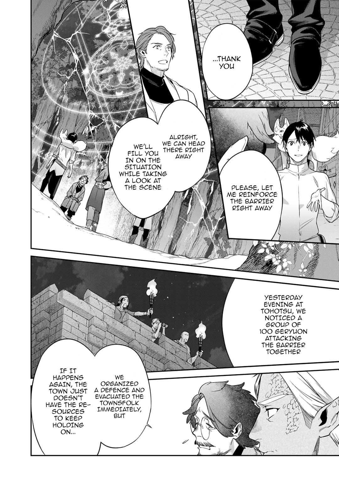 Reincarnation into the Barrier Master Chapter 44 - Page 6 in English
