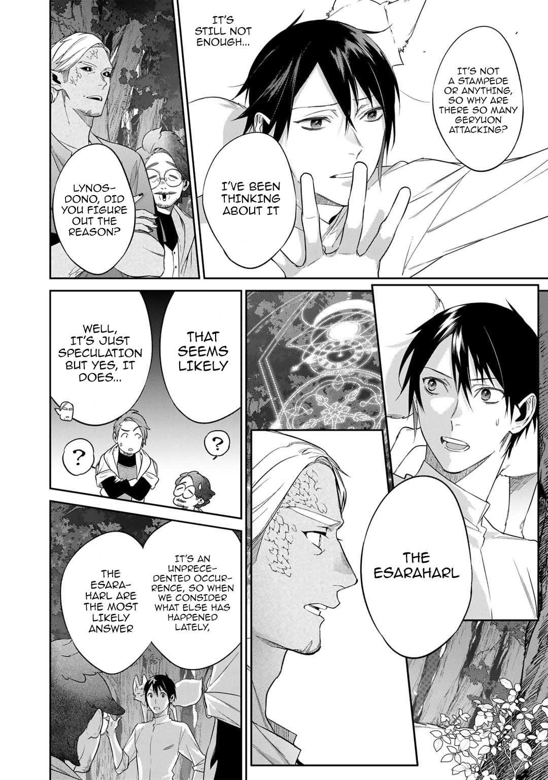 Reincarnation into the Barrier Master Chapter 44 - Page 8 in English