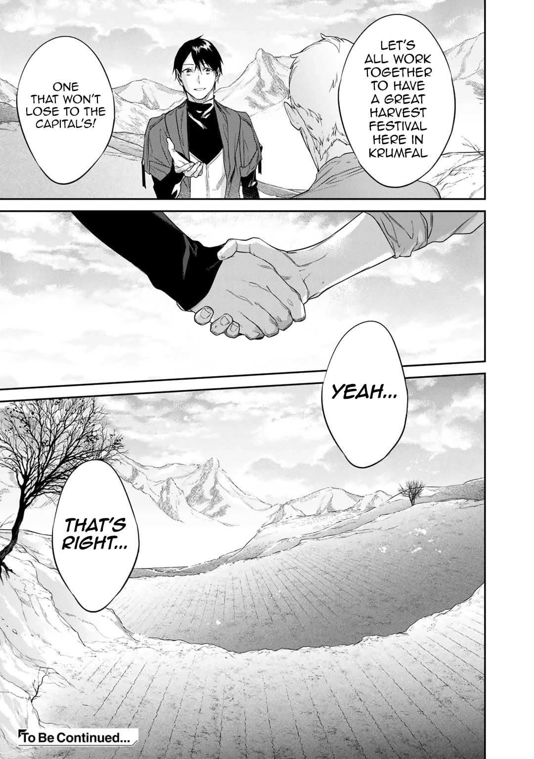 Reincarnation into the Barrier Master Chapter 45 - Page 16 in English