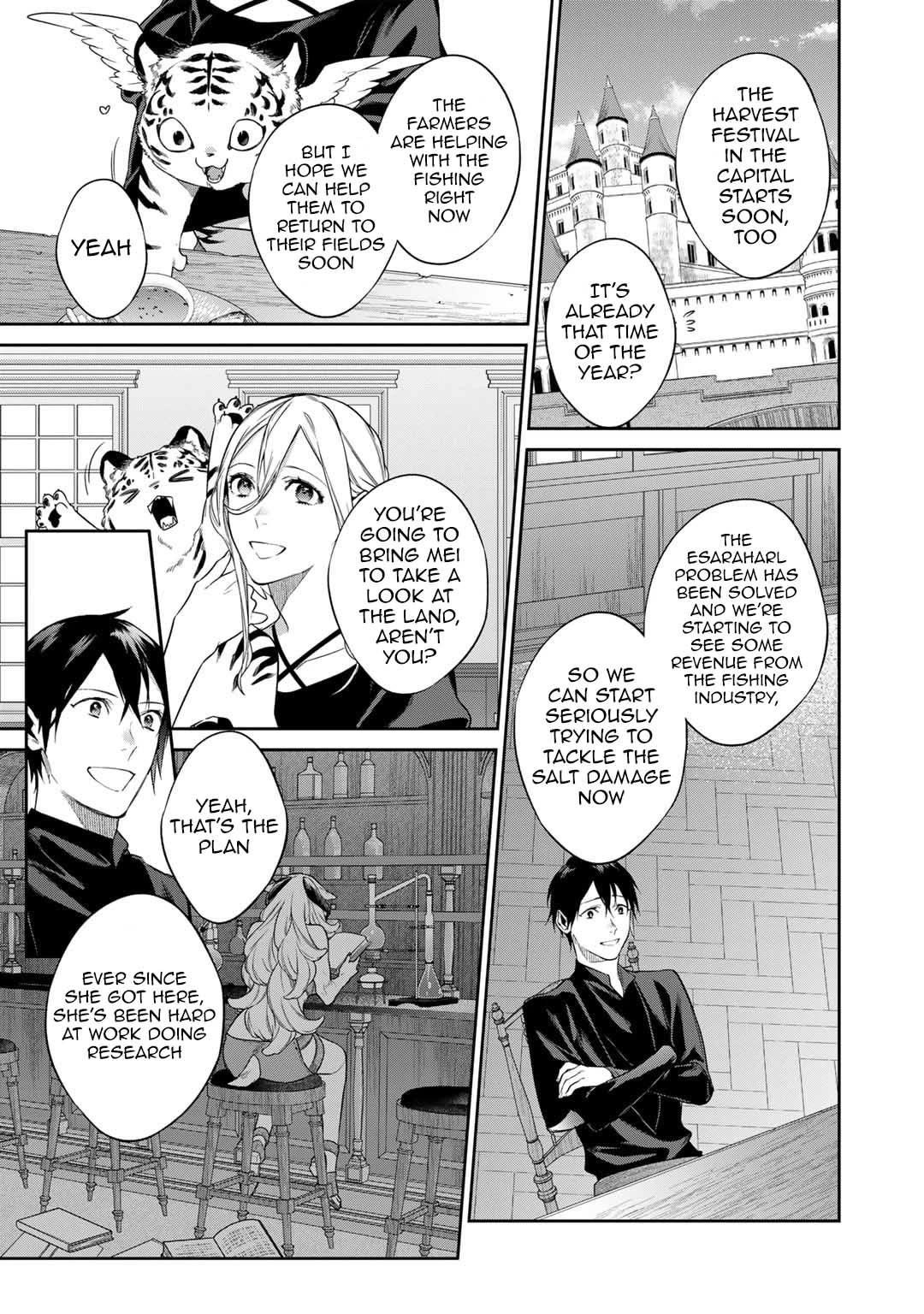 Reincarnation into the Barrier Master Chapter 45 - Page 3 in English