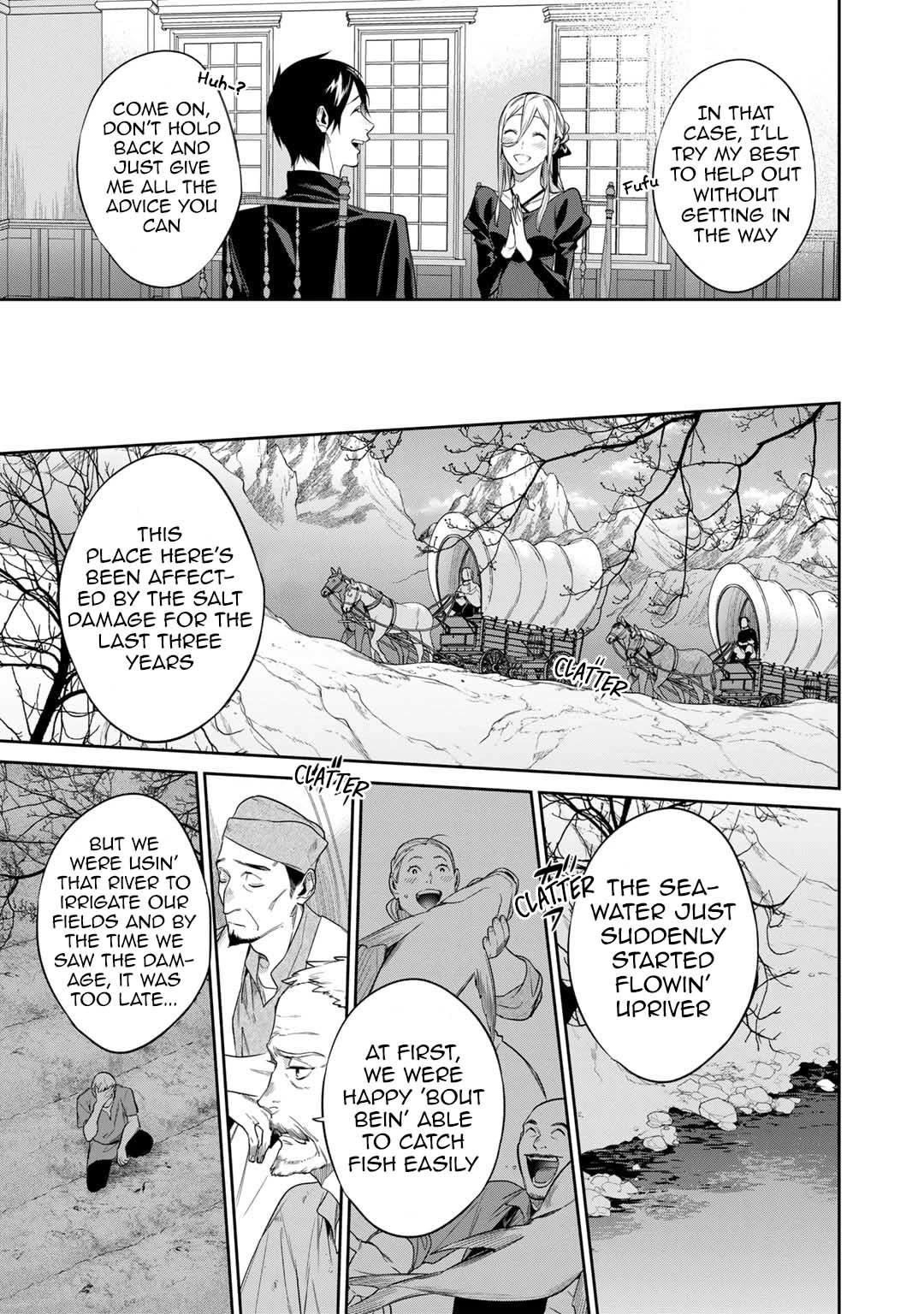 Reincarnation into the Barrier Master Chapter 45 - Page 5 in English