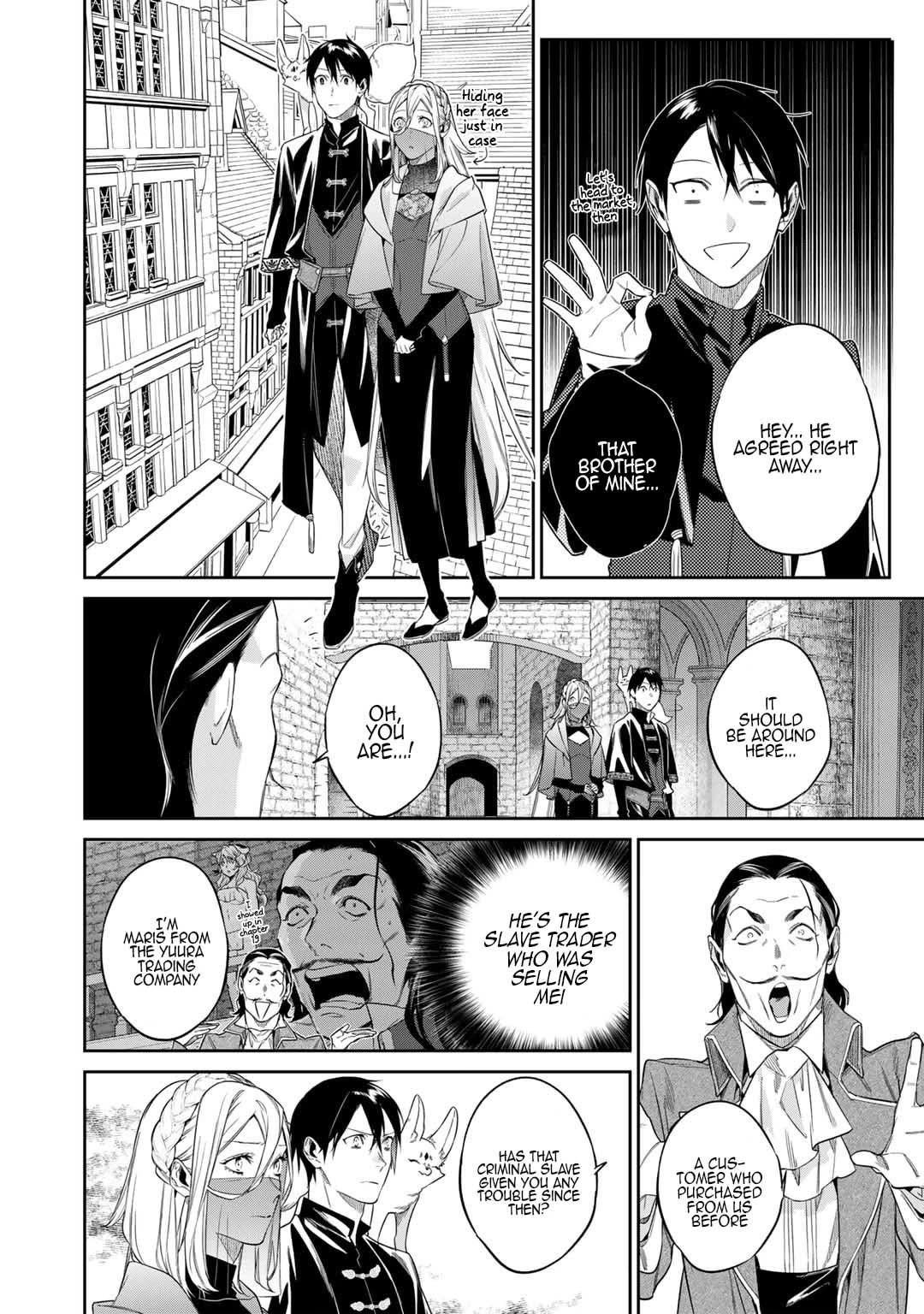 Reincarnation into the Barrier Master Chapter 46 - Page 18 in English