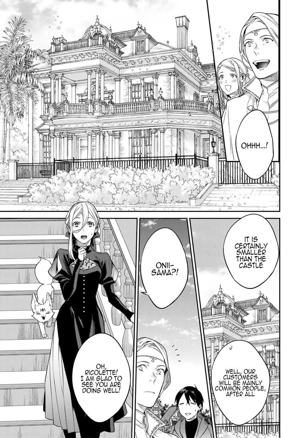 Reincarnation into the Barrier Master Chapter 46 - Page 7 in English