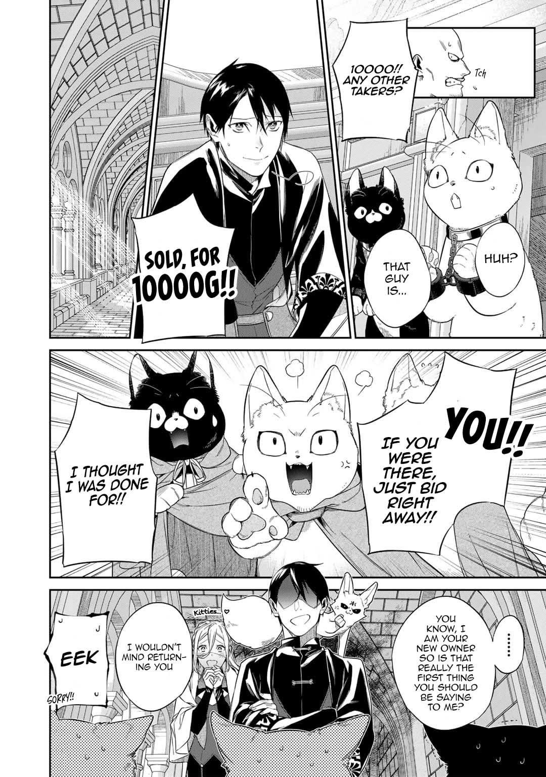 Reincarnation into the Barrier Master Chapter 47 - Page 12 in English