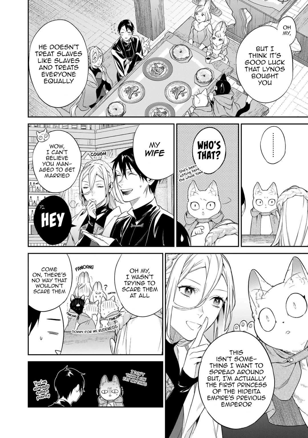Reincarnation into the Barrier Master Chapter 47 - Page 16 in English