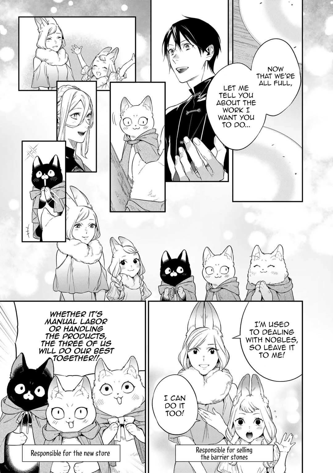 Reincarnation into the Barrier Master Chapter 47 - Page 17 in English