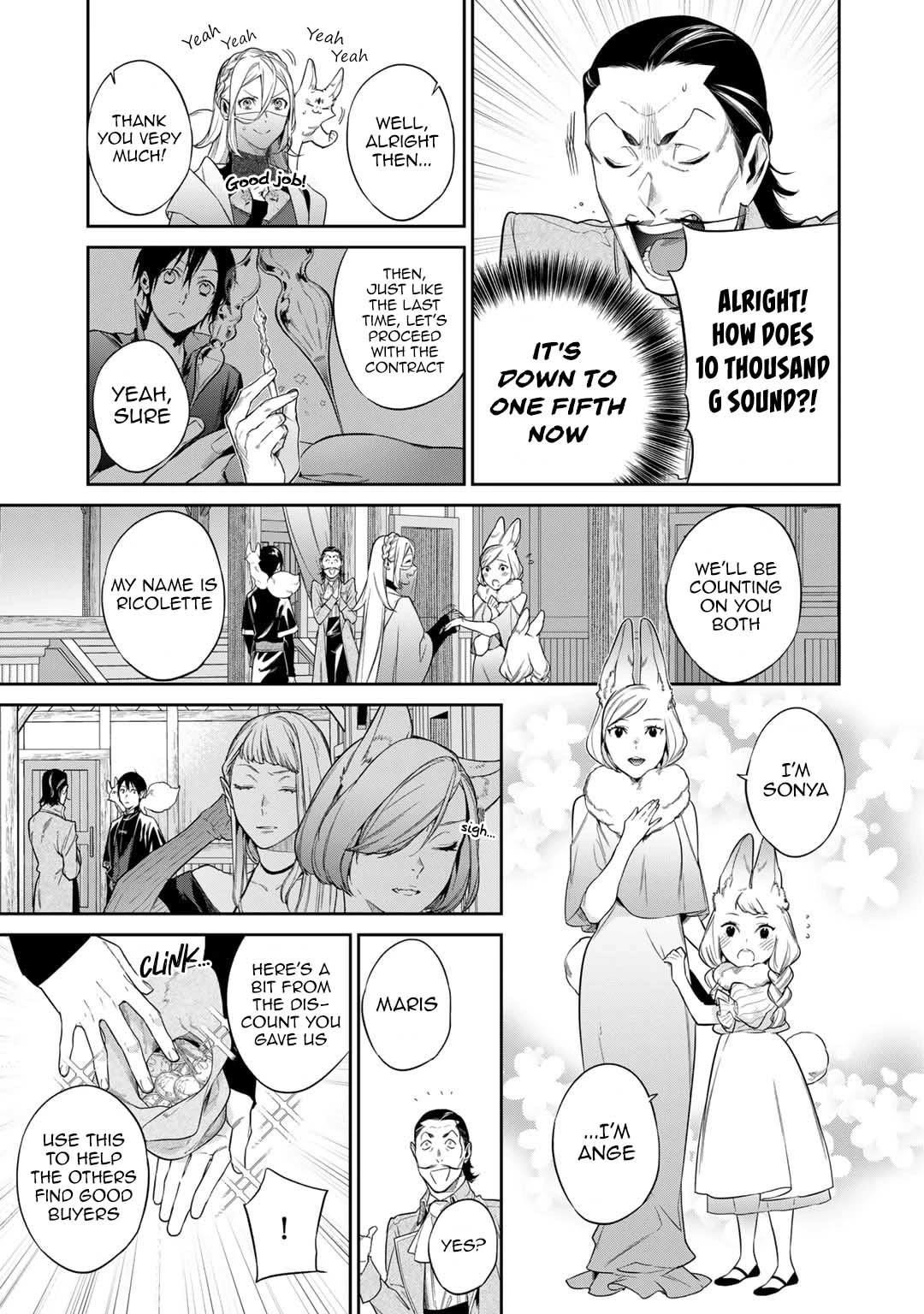 Reincarnation into the Barrier Master Chapter 47 - Page 7 in English