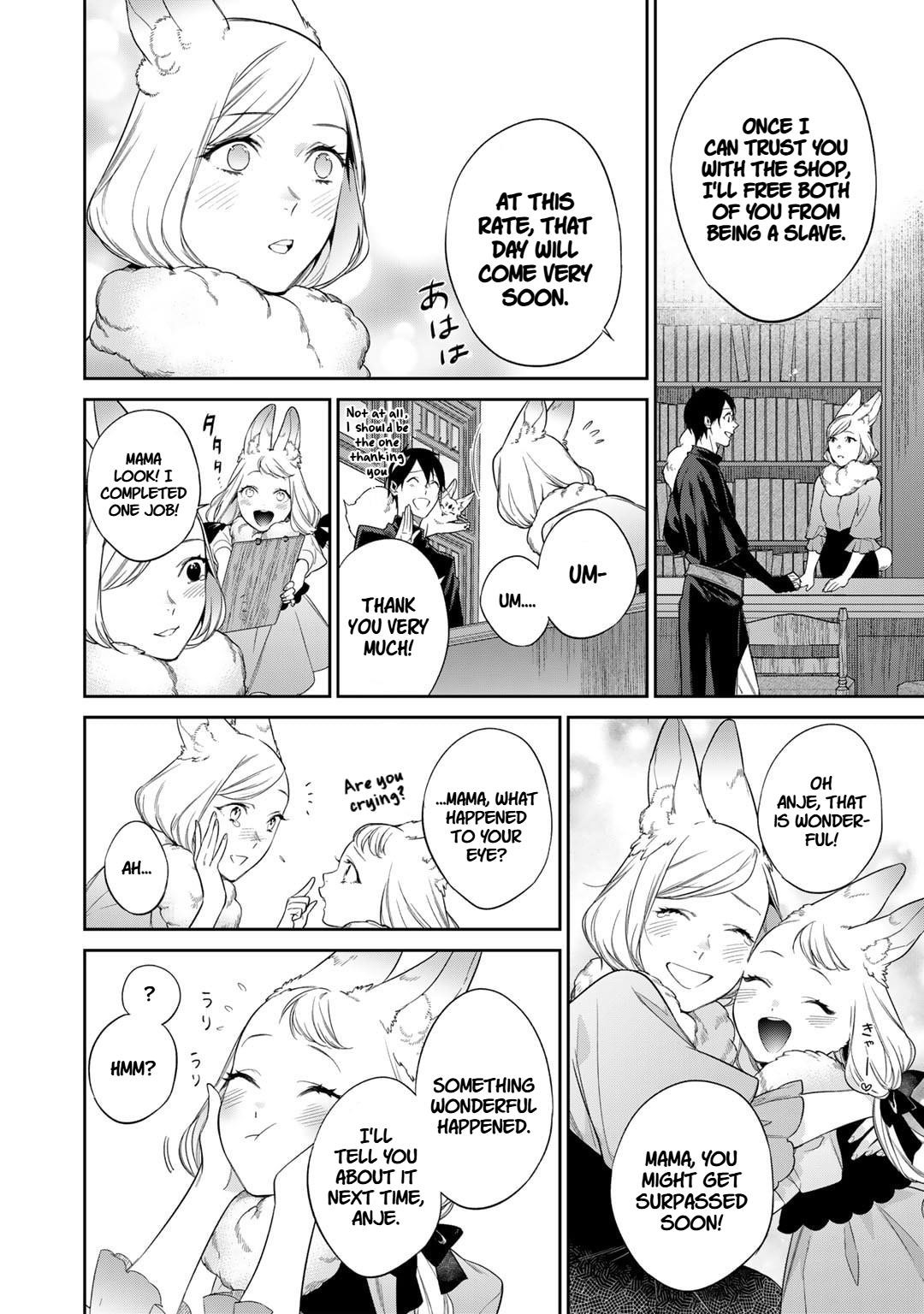 Reincarnation into the Barrier Master Chapter 48 - Page 10 in English