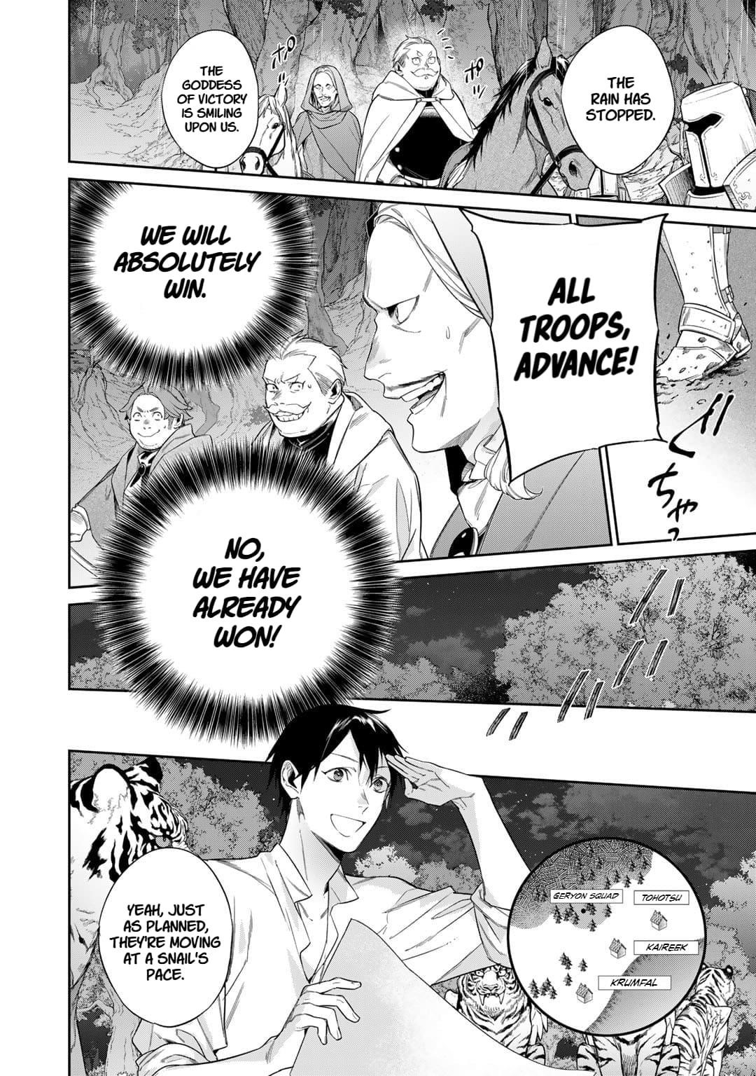 Reincarnation into the Barrier Master Chapter 49 - Page 12 in English