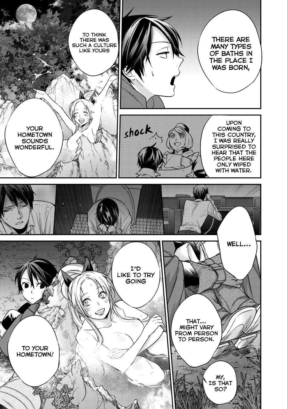 Reincarnation into the Barrier Master Chapter 5.5 - Page 3 in English