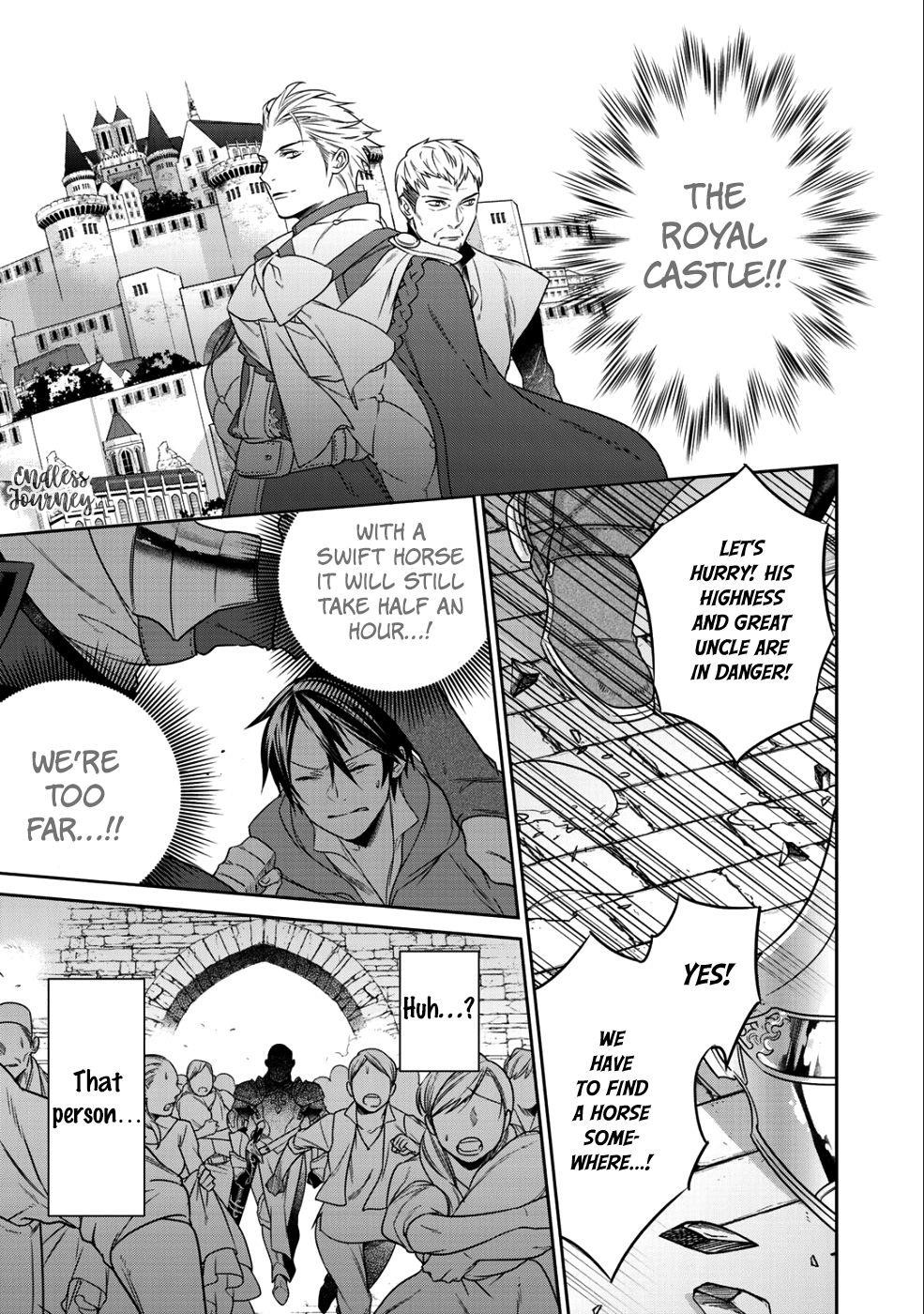 Reincarnation into the Barrier Master Chapter 5 - Page 17 in English