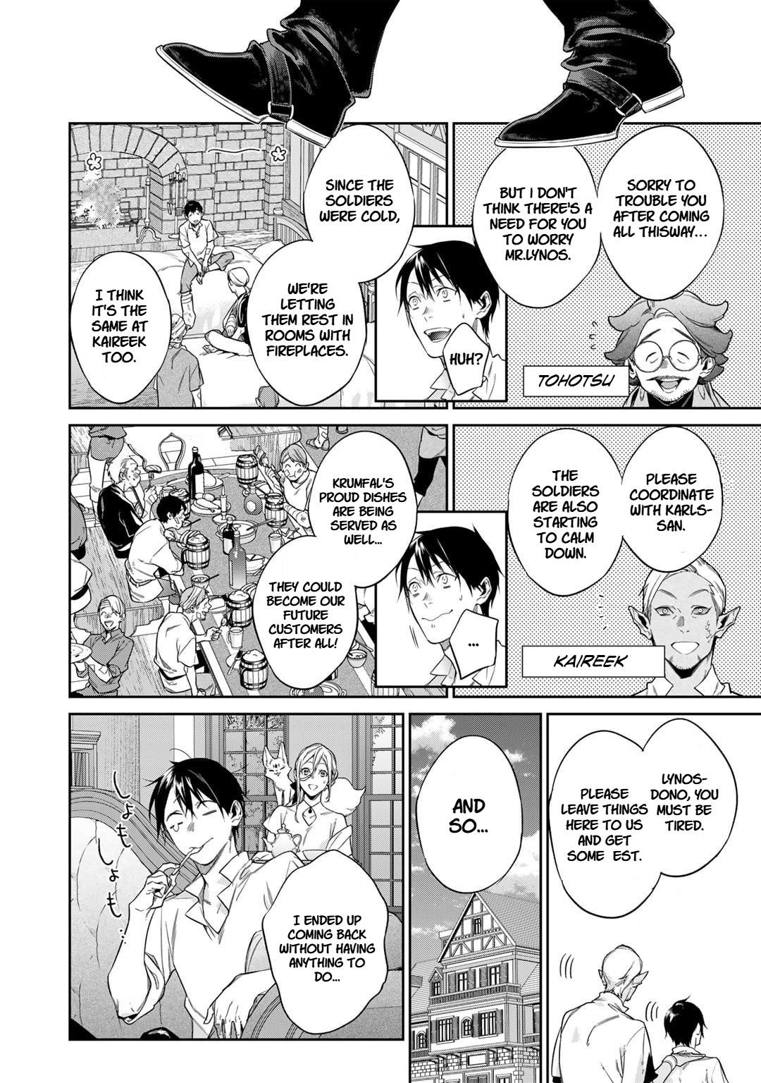Reincarnation into the Barrier Master Chapter 50 - Page 14 in English