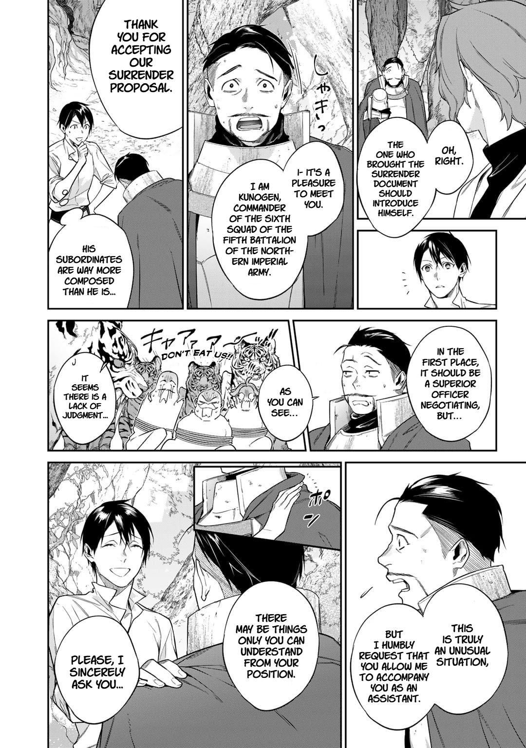 Reincarnation into the Barrier Master Chapter 50 - Page 4 in English