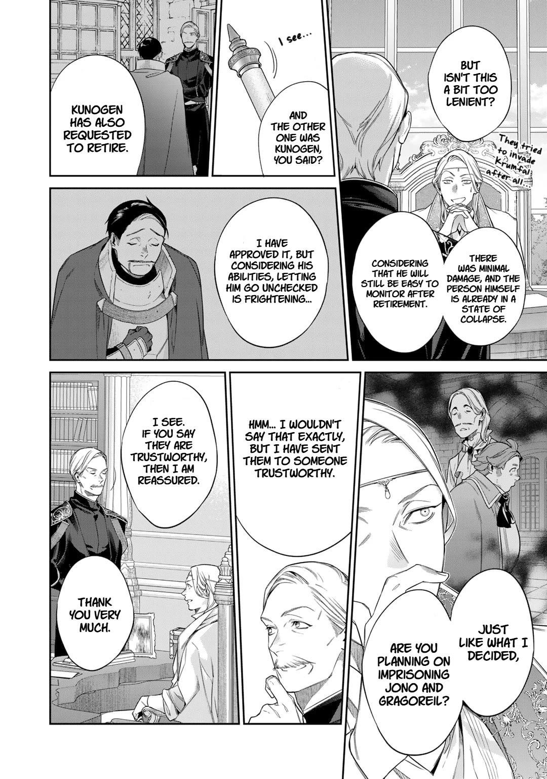 Reincarnation into the Barrier Master Chapter 51 - Page 16 in English