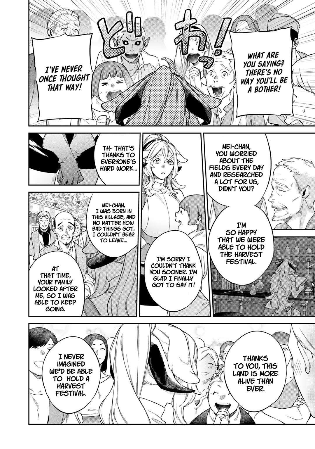 Reincarnation into the Barrier Master Chapter 52 - Page 16 in English
