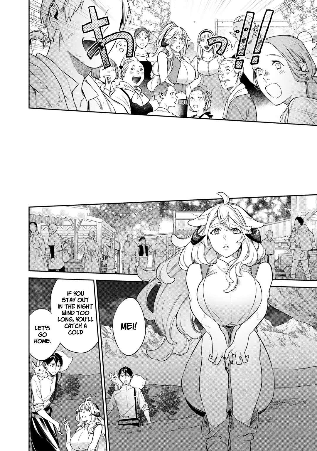 Reincarnation into the Barrier Master Chapter 52 - Page 20 in English