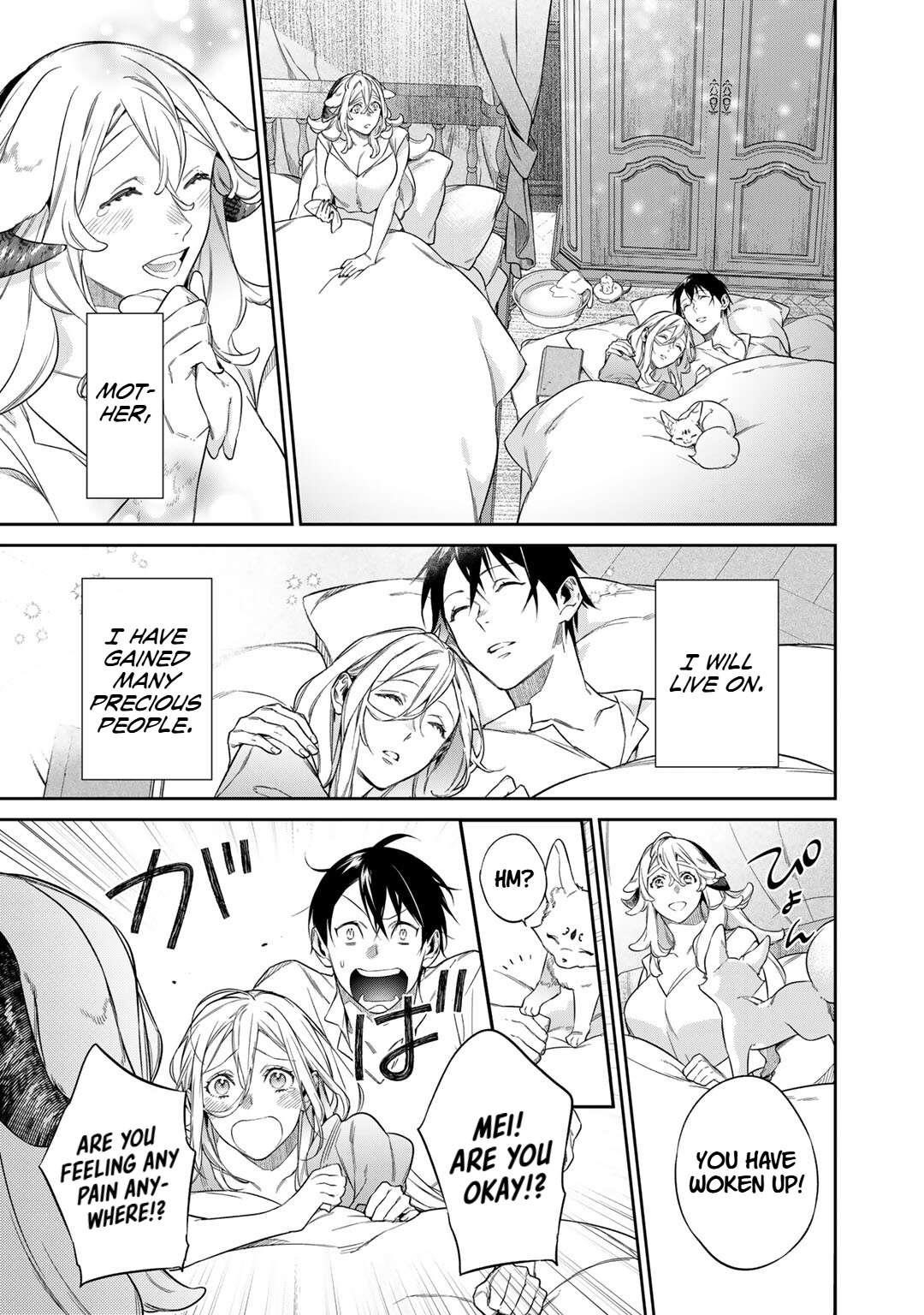 Reincarnation into the Barrier Master Chapter 52 - Page 29 in English