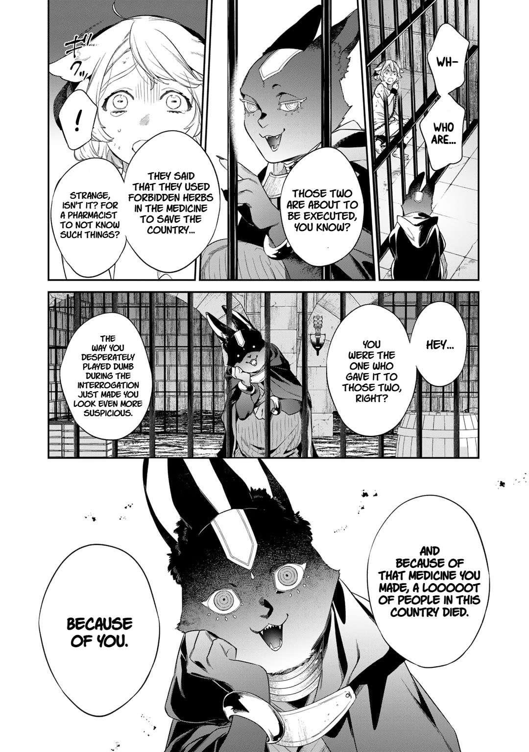 Reincarnation into the Barrier Master Chapter 52 - Page 4 in English
