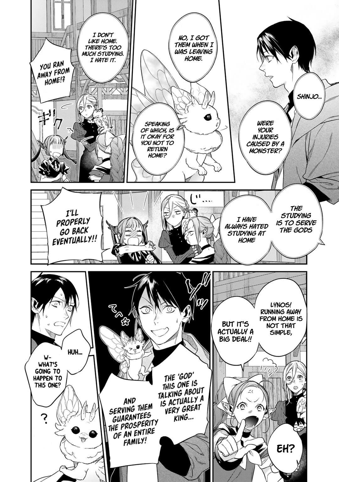 Reincarnation into the Barrier Master Chapter 53 - Page 14 in English