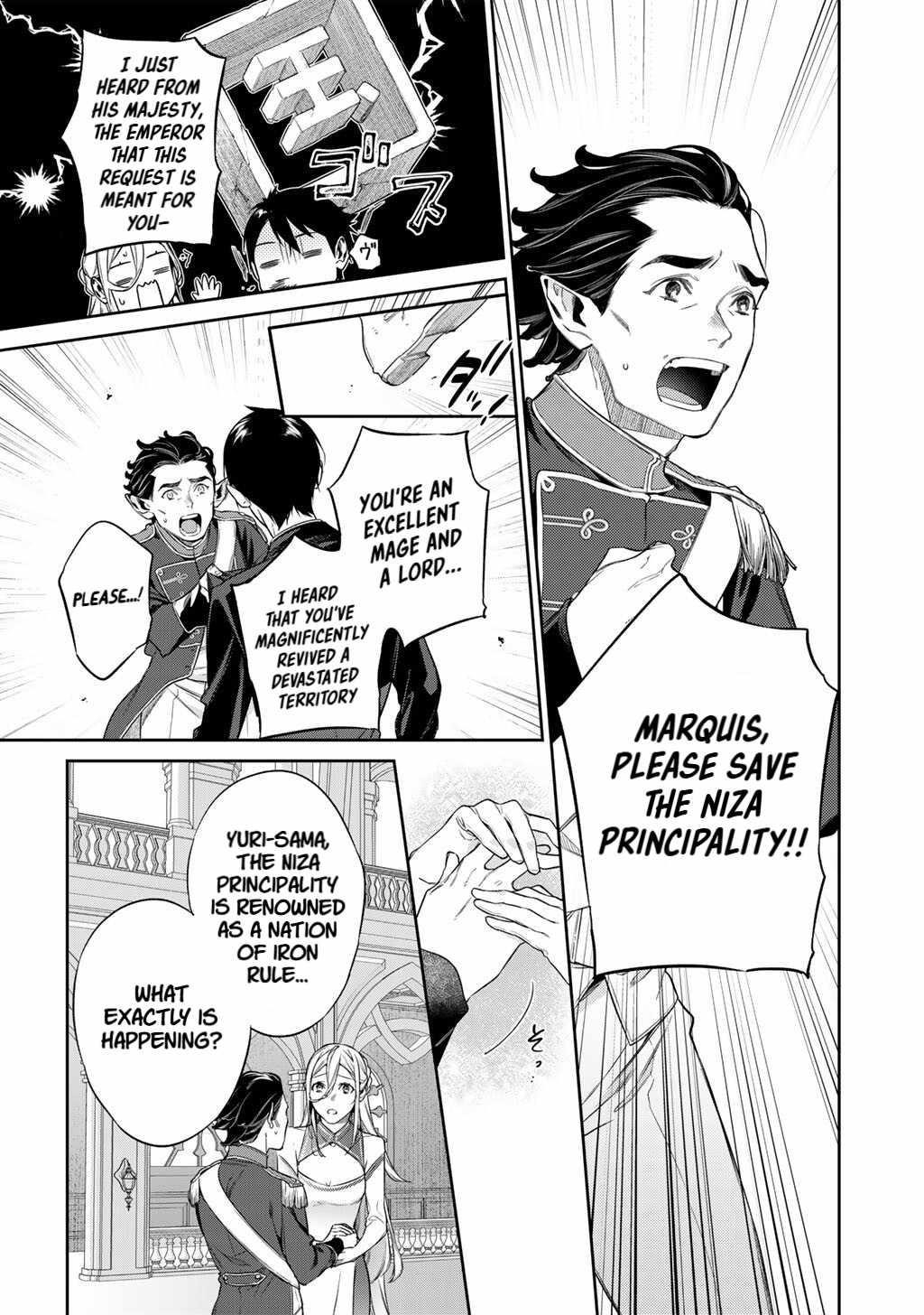 Reincarnation into the Barrier Master Chapter 54 - Page 11 in English