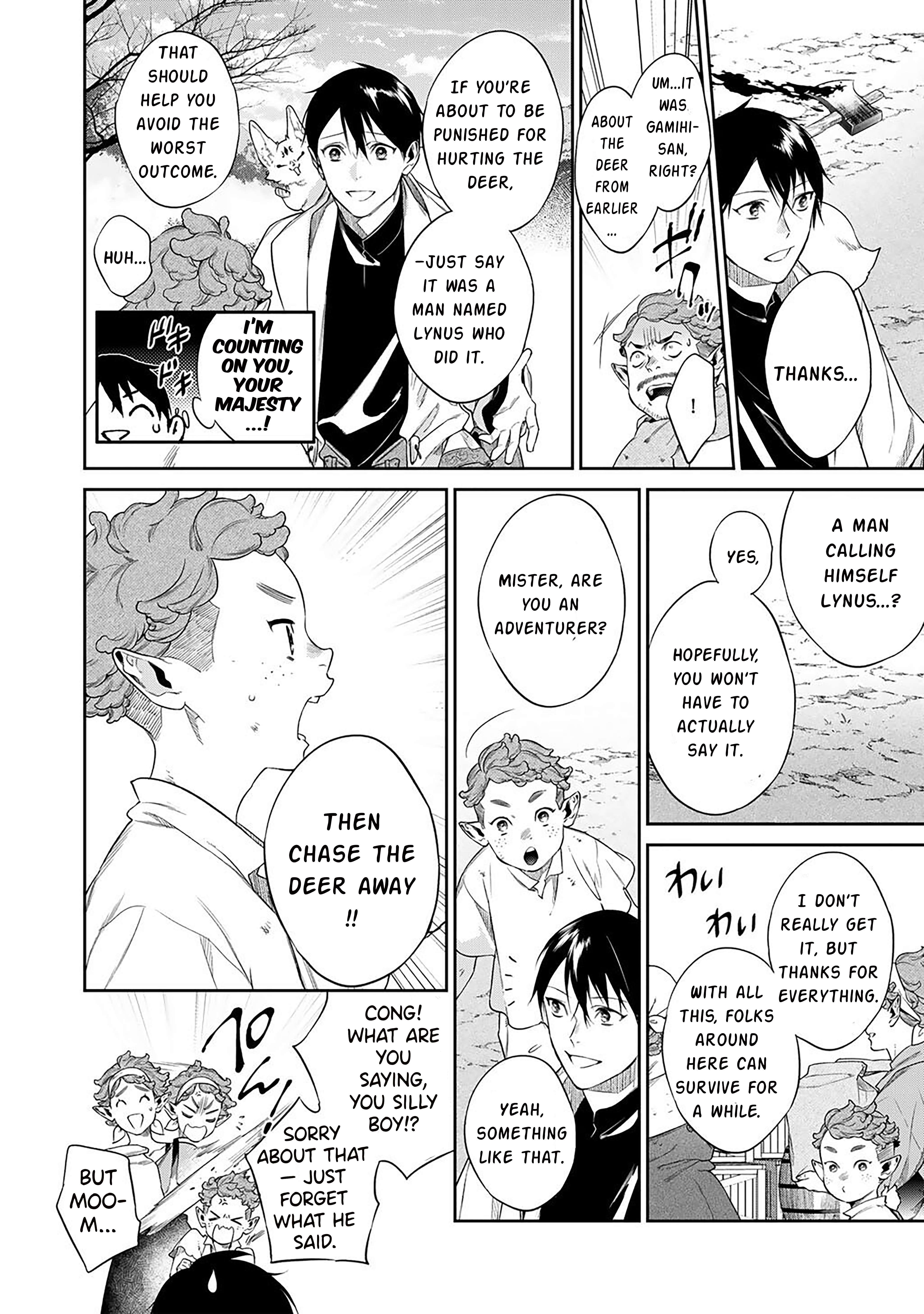 Reincarnation into the Barrier Master Chapter 55 - Page 12 in English