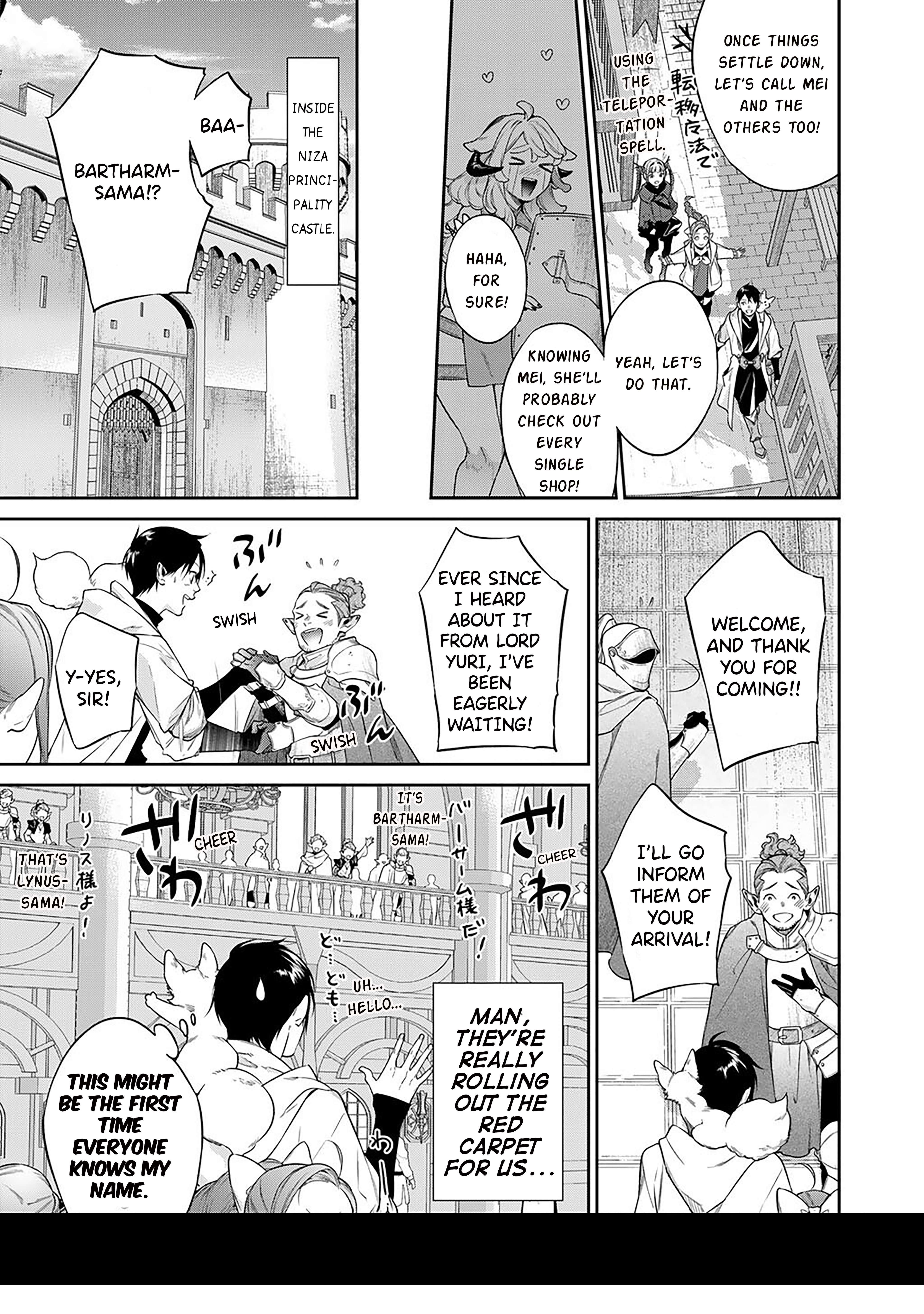 Reincarnation into the Barrier Master Chapter 55 - Page 15 in English