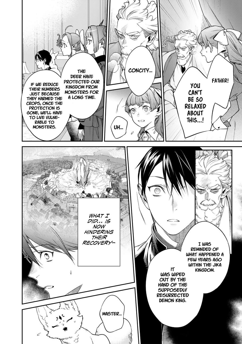 Reincarnation into the Barrier Master Chapter 56.2 - Page 5 in English