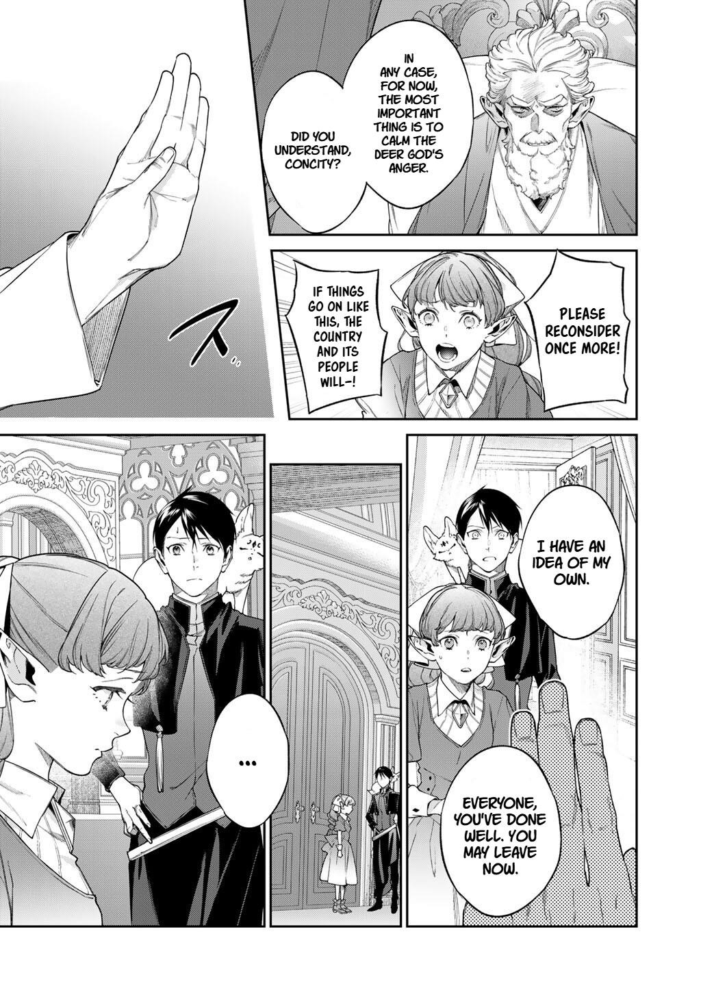 Reincarnation into the Barrier Master Chapter 56.2 - Page 6 in English