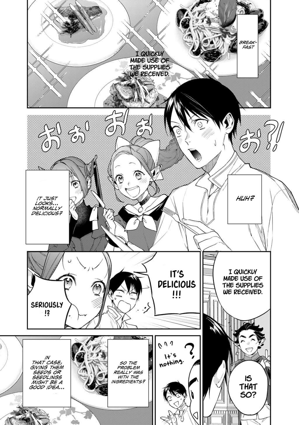 Reincarnation into the Barrier Master Chapter 56 - Page 3 in English
