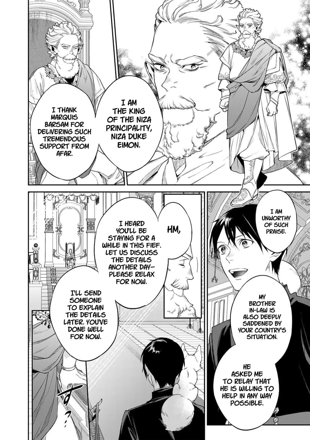 Reincarnation into the Barrier Master Chapter 56 - Page 5 in English