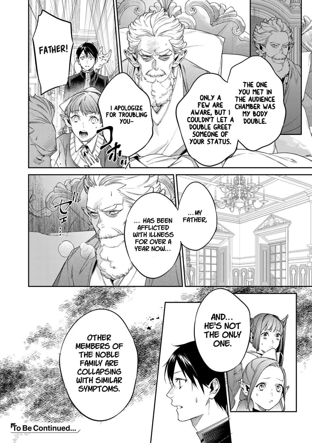 Reincarnation into the Barrier Master Chapter 56 - Page 9 in English