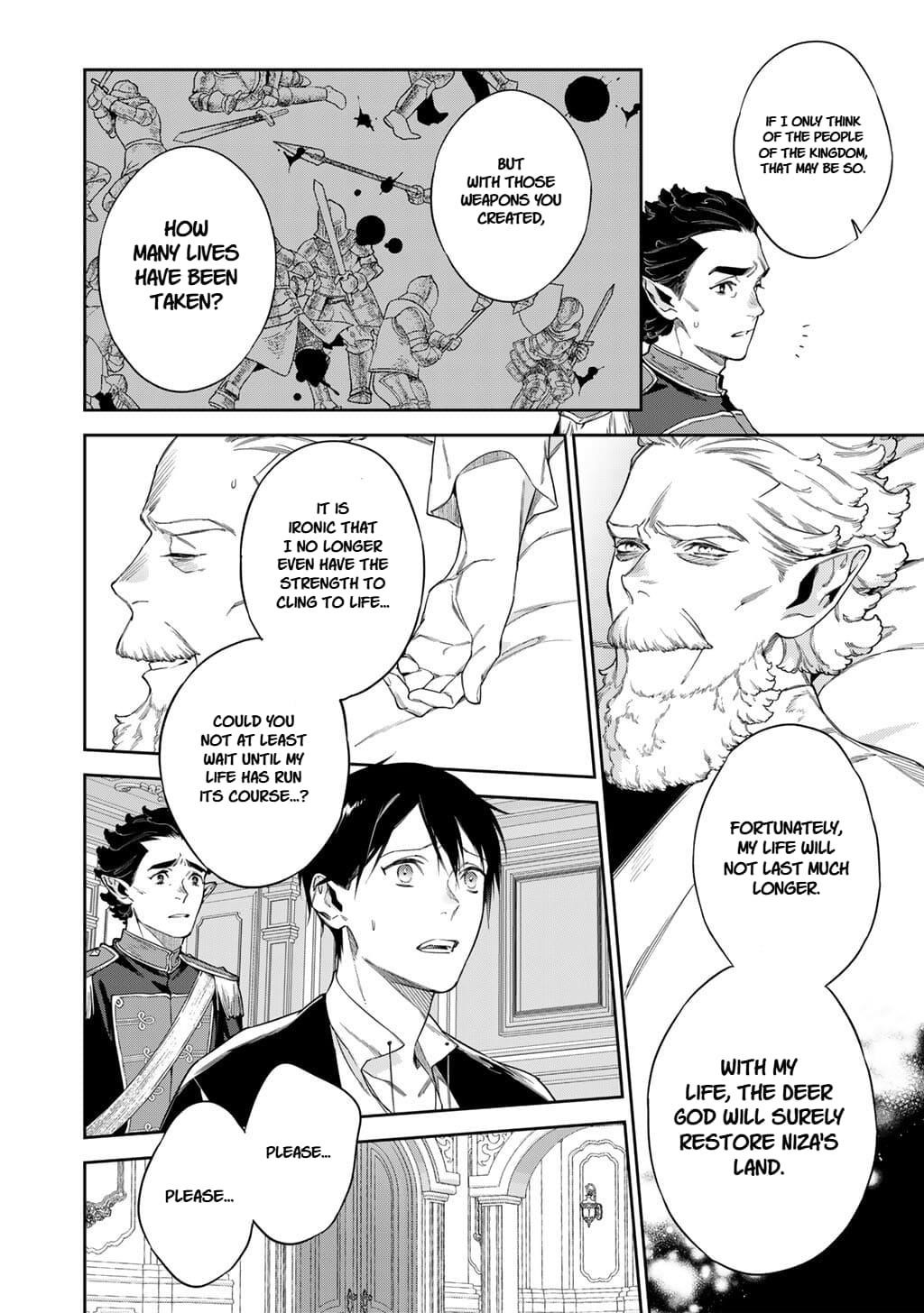 Reincarnation into the Barrier Master Chapter 57 - Page 11 in English