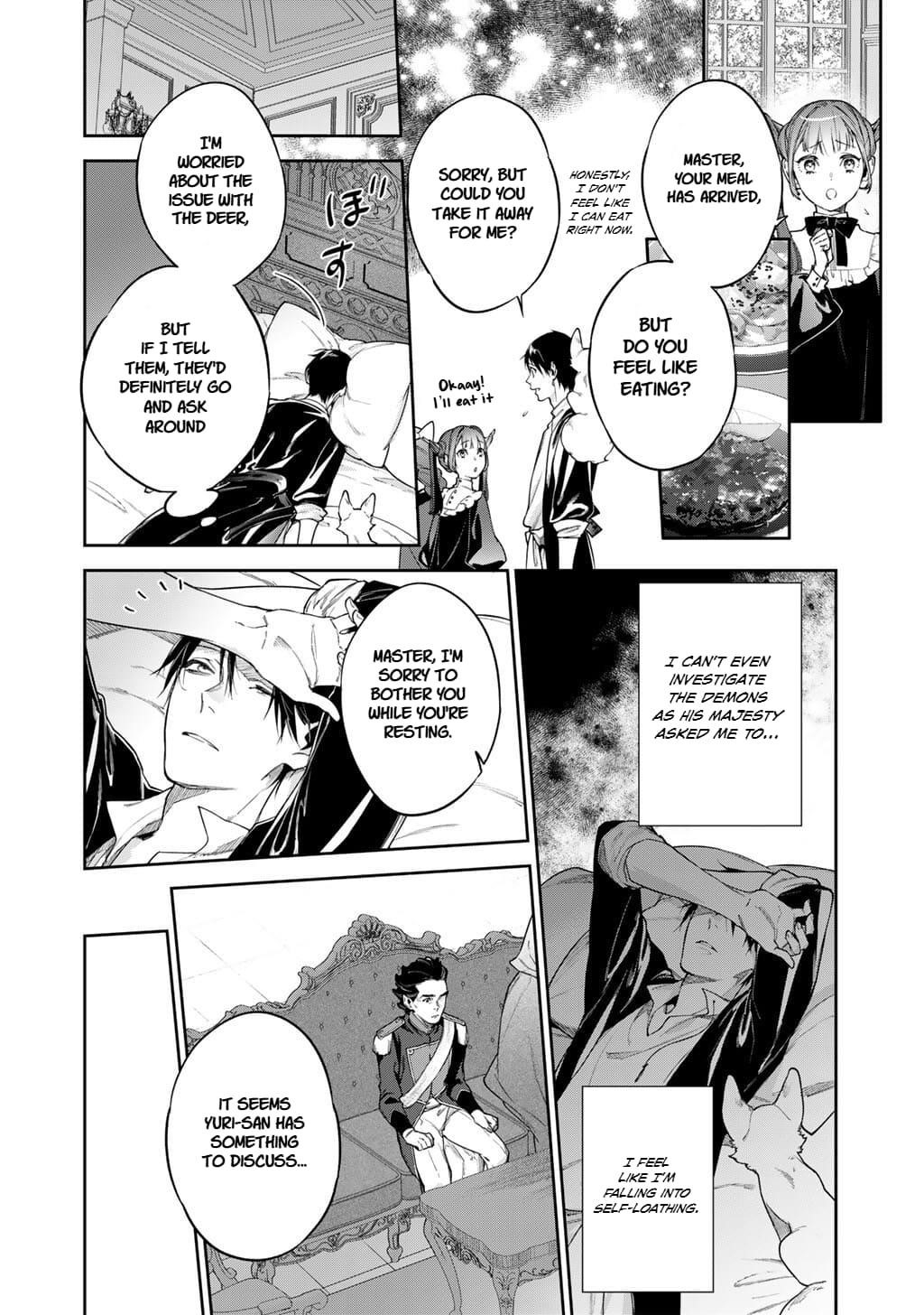 Reincarnation into the Barrier Master Chapter 57 - Page 13 in English