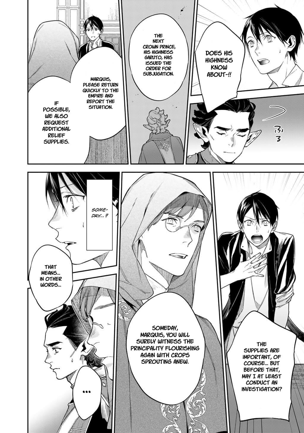 Reincarnation into the Barrier Master Chapter 57 - Page 15 in English