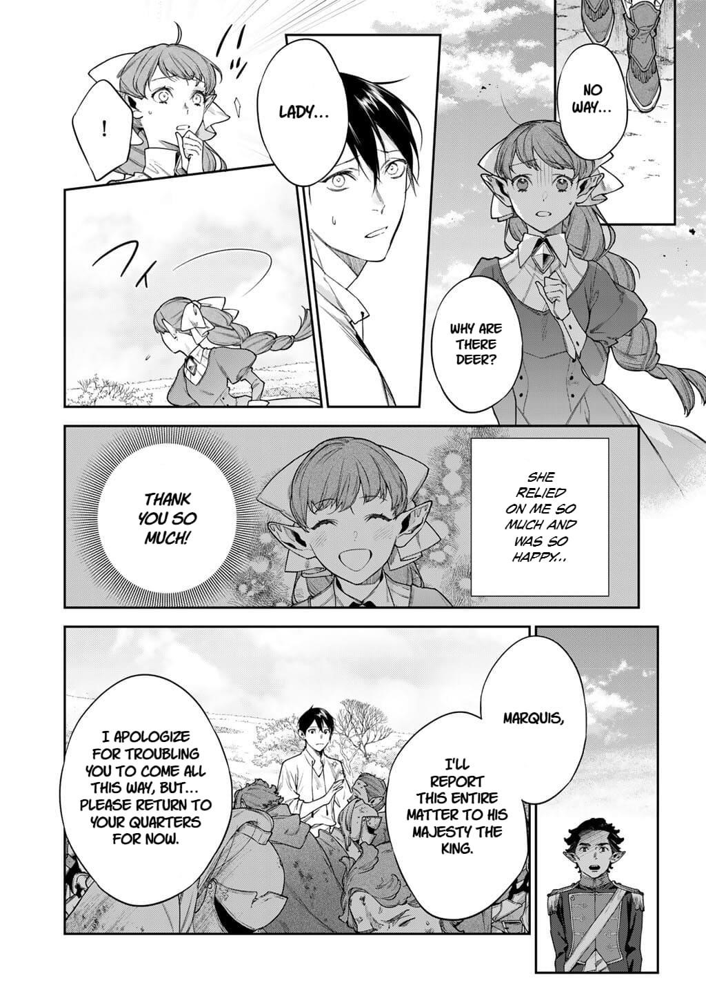 Reincarnation into the Barrier Master Chapter 57 - Page 5 in English