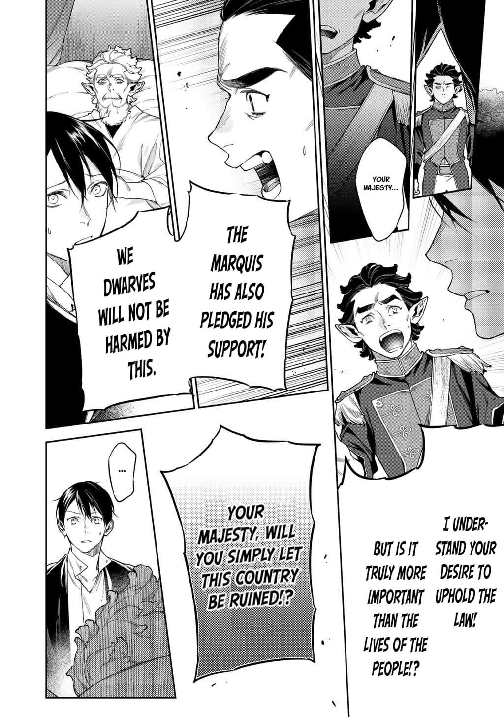 Reincarnation into the Barrier Master Chapter 57 - Page 9 in English