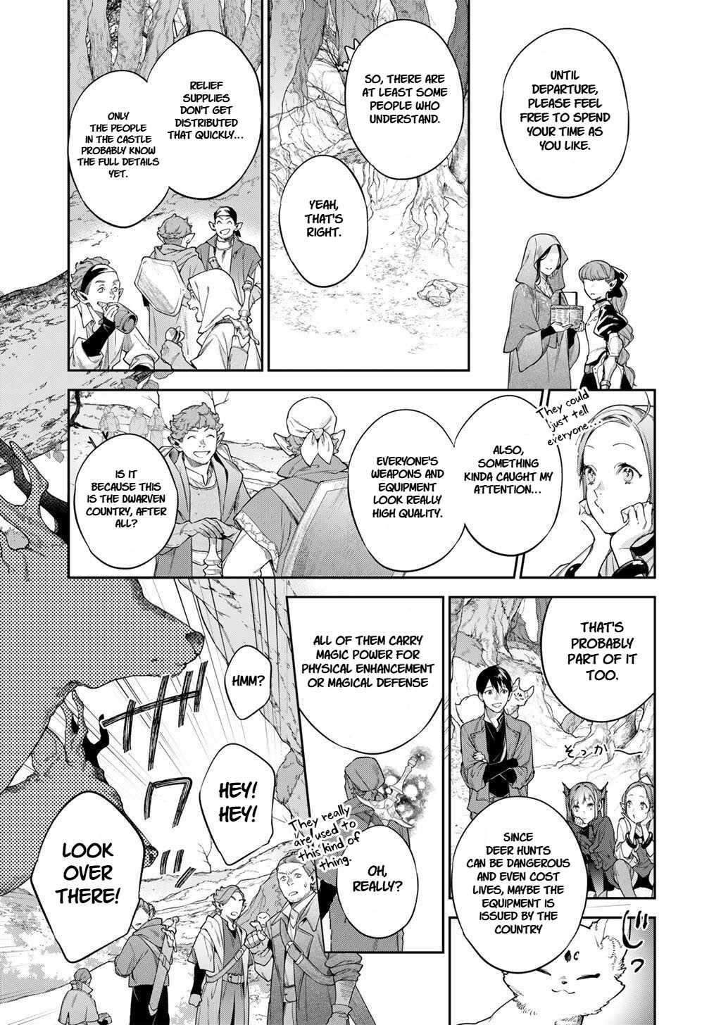 Reincarnation into the Barrier Master Chapter 58 - Page 7 in English
