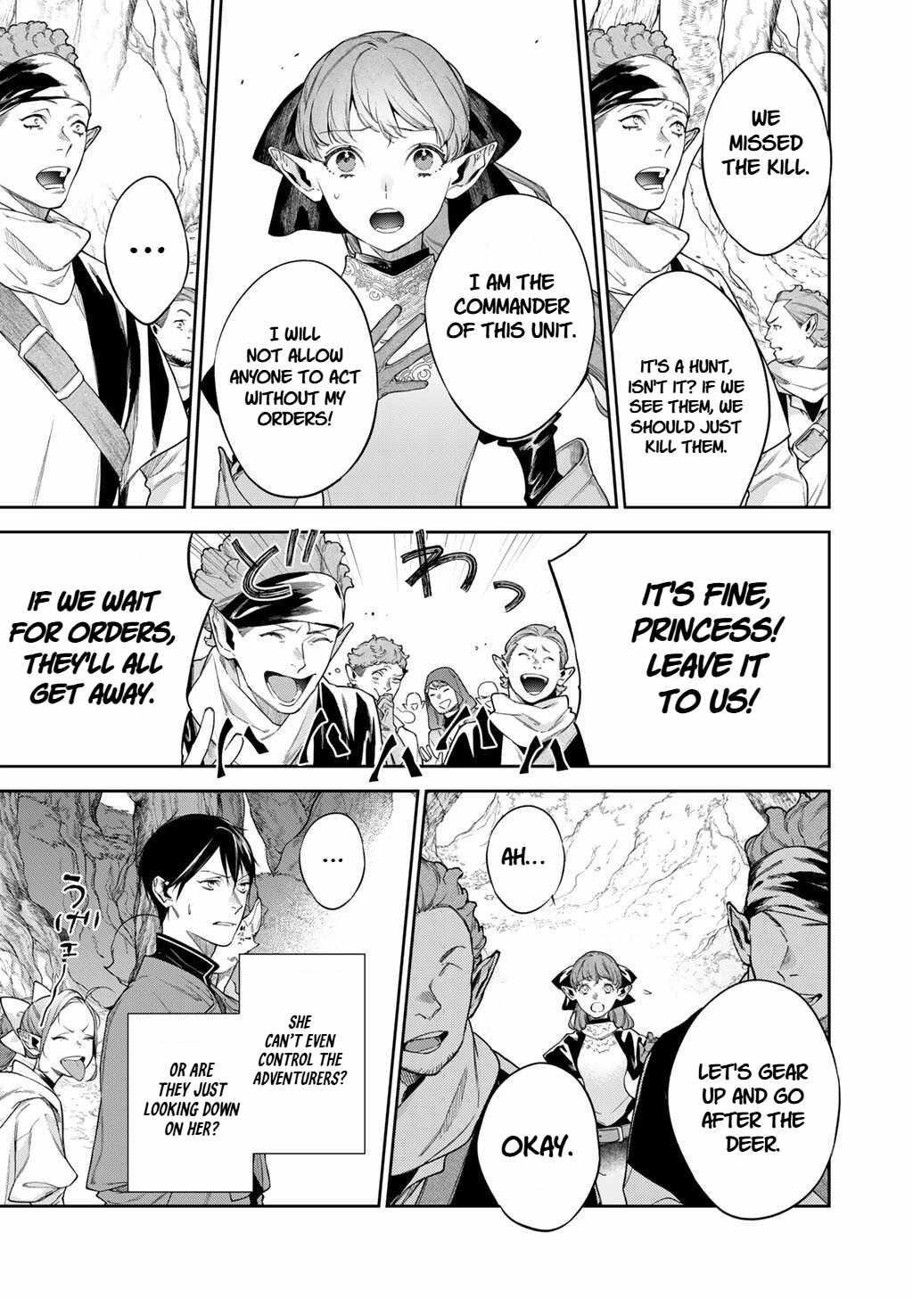 Reincarnation into the Barrier Master Chapter 58 - Page 9 in English