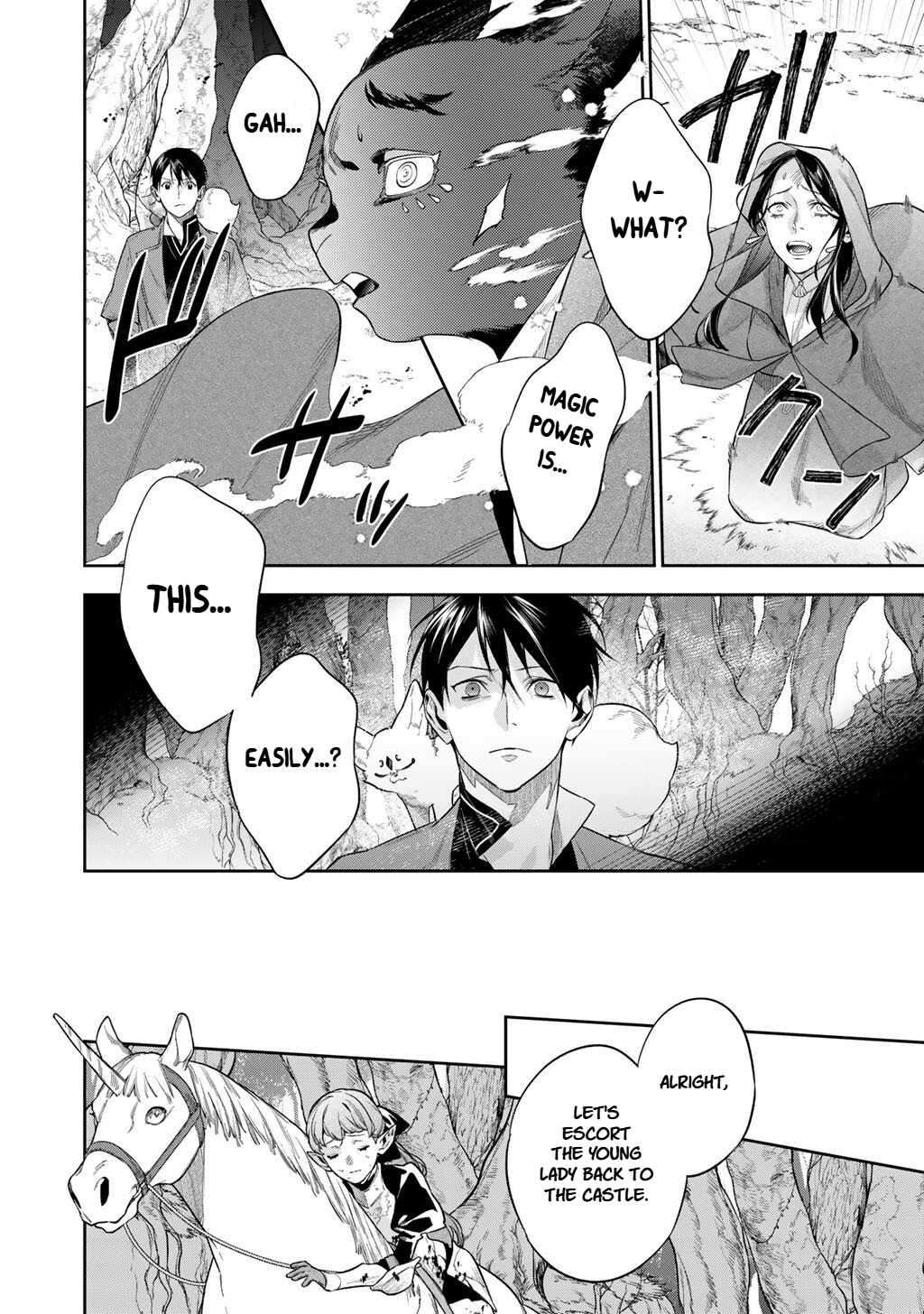 Reincarnation into the Barrier Master Chapter 59 - Page 14 in English