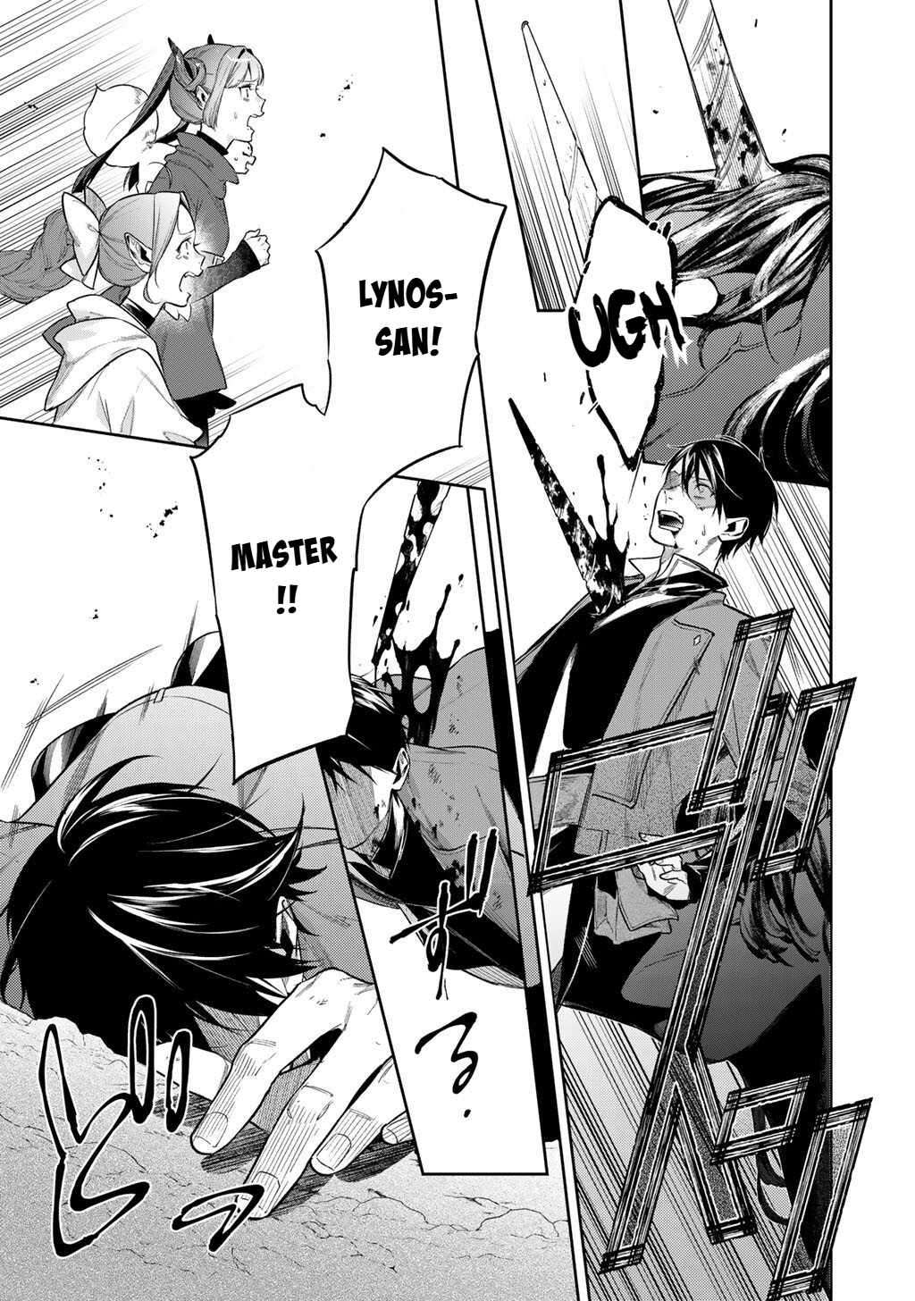 Reincarnation into the Barrier Master Chapter 59 - Page 7 in English