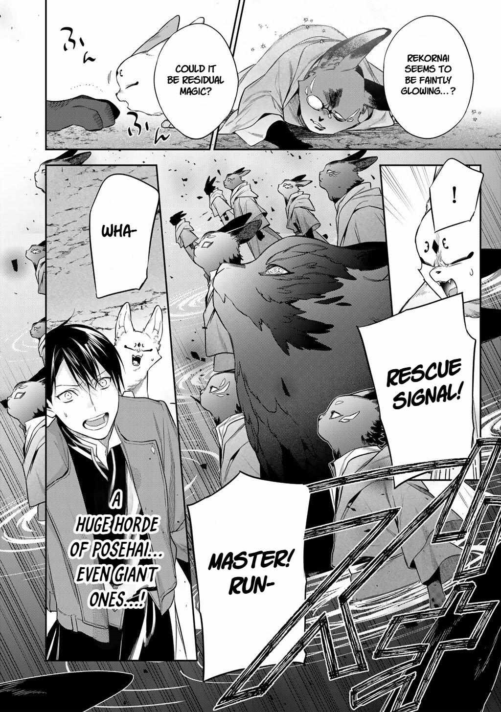 Reincarnation into the Barrier Master Chapter 60 - Page 10 in English