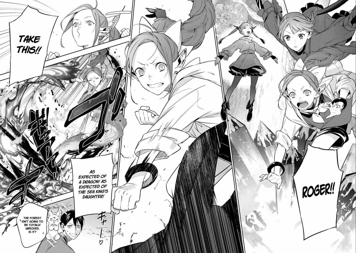 Reincarnation into the Barrier Master Chapter 60 - Page 12 in English